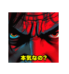存在しない海外の少女漫画（個別スタンプ：13）