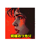 存在しない海外の少女漫画（個別スタンプ：19）