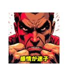 存在しない海外の少女漫画（個別スタンプ：21）