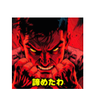 存在しない海外の少女漫画（個別スタンプ：23）