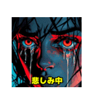 存在しない海外の少女漫画（個別スタンプ：39）