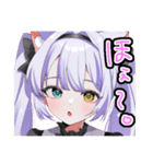 猫耳ゴスロリの女の子スタンプ1（個別スタンプ：1）