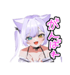 猫耳ゴスロリの女の子スタンプ1（個別スタンプ：6）