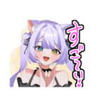 猫耳ゴスロリの女の子スタンプ1（個別スタンプ：7）