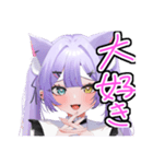猫耳ゴスロリの女の子スタンプ1（個別スタンプ：8）