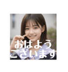 木之本レール作AIあいちゃん春挨拶専門（個別スタンプ：2）