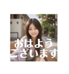 木之本レール作AIあいちゃん春挨拶専門（個別スタンプ：3）