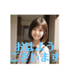 木之本レール作AIあいちゃん春挨拶専門（個別スタンプ：4）