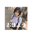 木之本レール作AIあいちゃん春挨拶専門（個別スタンプ：6）
