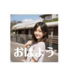 木之本レール作AIあいちゃん春挨拶専門（個別スタンプ：7）