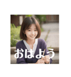木之本レール作AIあいちゃん春挨拶専門（個別スタンプ：8）