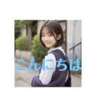 木之本レール作AIあいちゃん春挨拶専門（個別スタンプ：10）