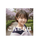 木之本レール作AIあいちゃん春挨拶専門（個別スタンプ：11）
