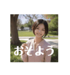 木之本レール作AIあいちゃん春挨拶専門（個別スタンプ：13）