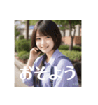 木之本レール作AIあいちゃん春挨拶専門（個別スタンプ：15）
