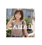 木之本レール作AIあいちゃん春挨拶専門（個別スタンプ：17）