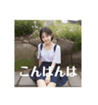 木之本レール作AIあいちゃん春挨拶専門（個別スタンプ：18）
