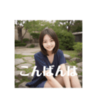 木之本レール作AIあいちゃん春挨拶専門（個別スタンプ：19）