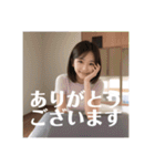 木之本レール作AIあいちゃん春挨拶専門（個別スタンプ：22）