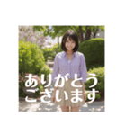 木之本レール作AIあいちゃん春挨拶専門（個別スタンプ：23）