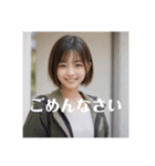 木之本レール作AIあいちゃん春挨拶専門（個別スタンプ：29）