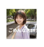 木之本レール作AIあいちゃん春挨拶専門（個別スタンプ：30）
