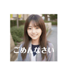 木之本レール作AIあいちゃん春挨拶専門（個別スタンプ：31）