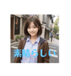 木之本レール作AIあいちゃん春挨拶専門（個別スタンプ：38）