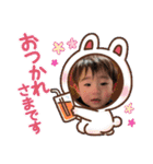 スタンプゆぴ（個別スタンプ：16）