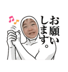 スタンプゆぴ（個別スタンプ：17）