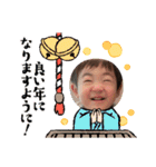 スタンプゆぴ（個別スタンプ：24）