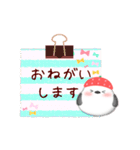 シマエナガです♡動くスタンプ苺・春1(9)（個別スタンプ：23）