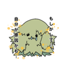 花粉症に悩める人の日常トーク（個別スタンプ：6）