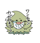花粉症に悩める人の日常トーク（個別スタンプ：8）