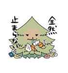 花粉症に悩める人の日常トーク（個別スタンプ：13）