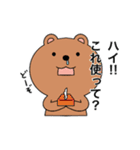 花粉症に悩める人の日常トーク（個別スタンプ：15）