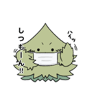 花粉症に悩める人の日常トーク（個別スタンプ：25）