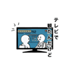 花粉症に悩める人の日常トーク（個別スタンプ：26）
