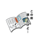 花粉症に悩める人の日常トーク（個別スタンプ：27）