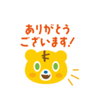 こみたのスタンプ（個別スタンプ：1）