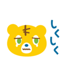 こみたのスタンプ（個別スタンプ：3）