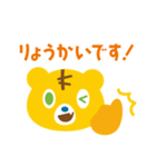 こみたのスタンプ（個別スタンプ：4）
