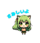 ツンデレみどりちゃんのメッセージ（個別スタンプ：1）