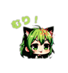 ツンデレみどりちゃんのメッセージ（個別スタンプ：3）