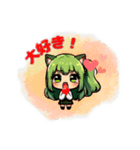 ツンデレみどりちゃんのメッセージ（個別スタンプ：8）