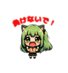 ツンデレみどりちゃんのメッセージ（個別スタンプ：12）