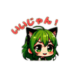 ツンデレみどりちゃんのメッセージ（個別スタンプ：15）