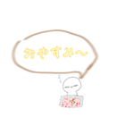 とりま自分用スタンプ(1)（個別スタンプ：1）