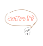 とりま自分用スタンプ(1)（個別スタンプ：3）