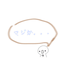 とりま自分用スタンプ(1)（個別スタンプ：7）